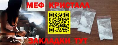 MDMA Premium VHQ Ковров