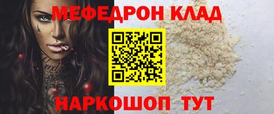 MDMA Premium VHQ Ковров