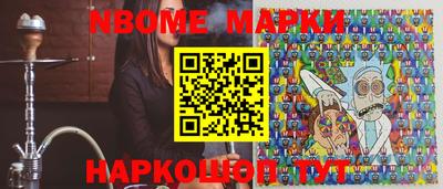 не бодяженный Коломна