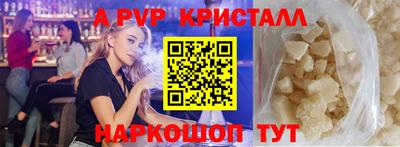 MDMA Premium VHQ Ковров