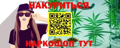героин Кохма