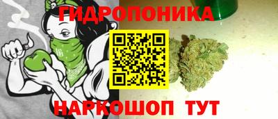 не бодяженный Коломна
