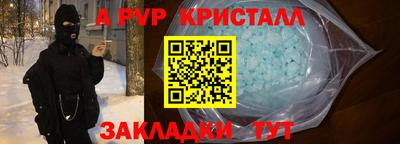 круглые Когалым