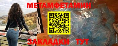 героин Кохма