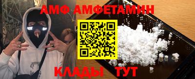 круглые Когалым