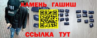 MDMA Premium VHQ Ковров